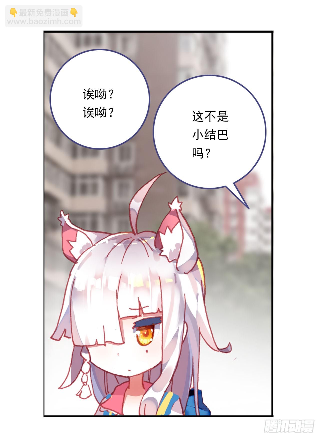 早安黎明（下）5