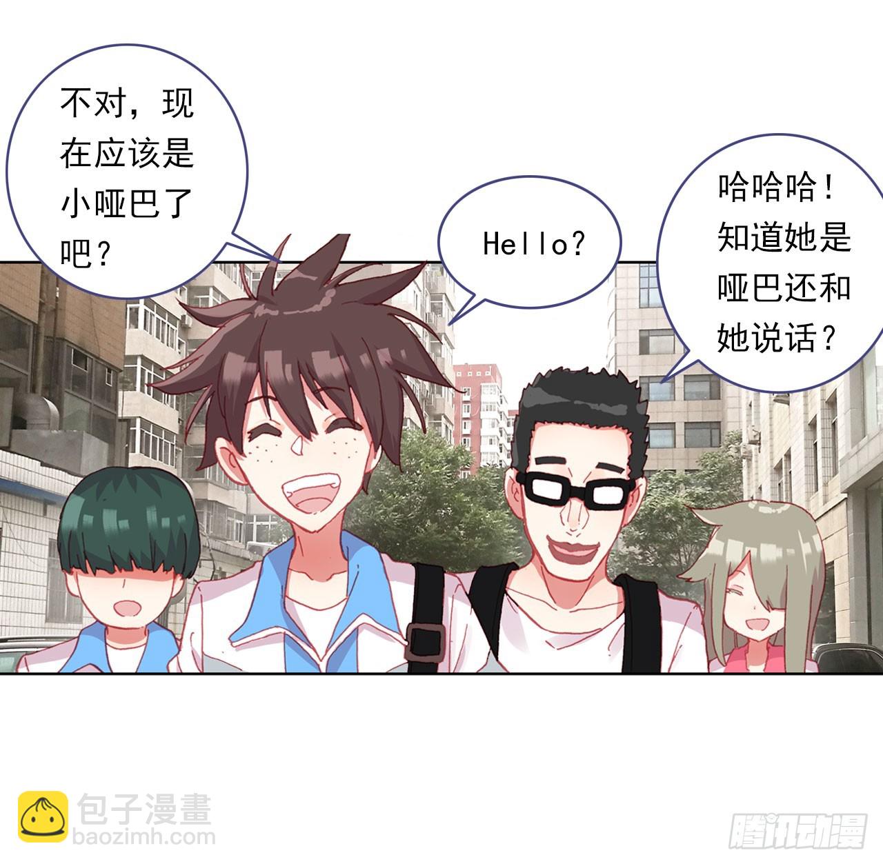 早安黎明（下）6