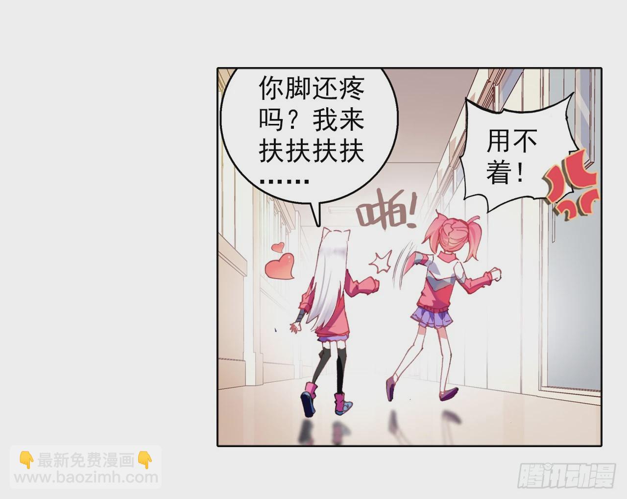 无用功（下）12