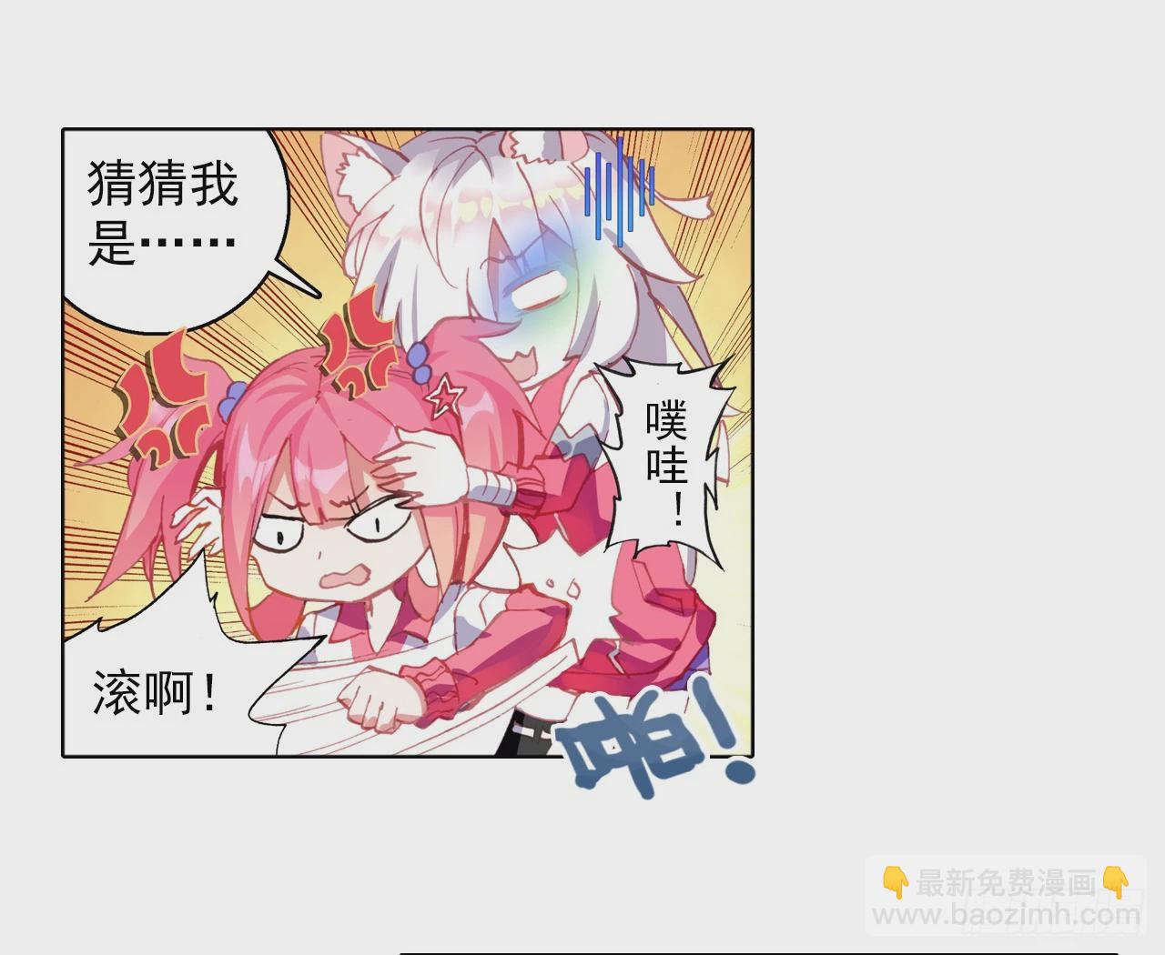 无用功（下）13