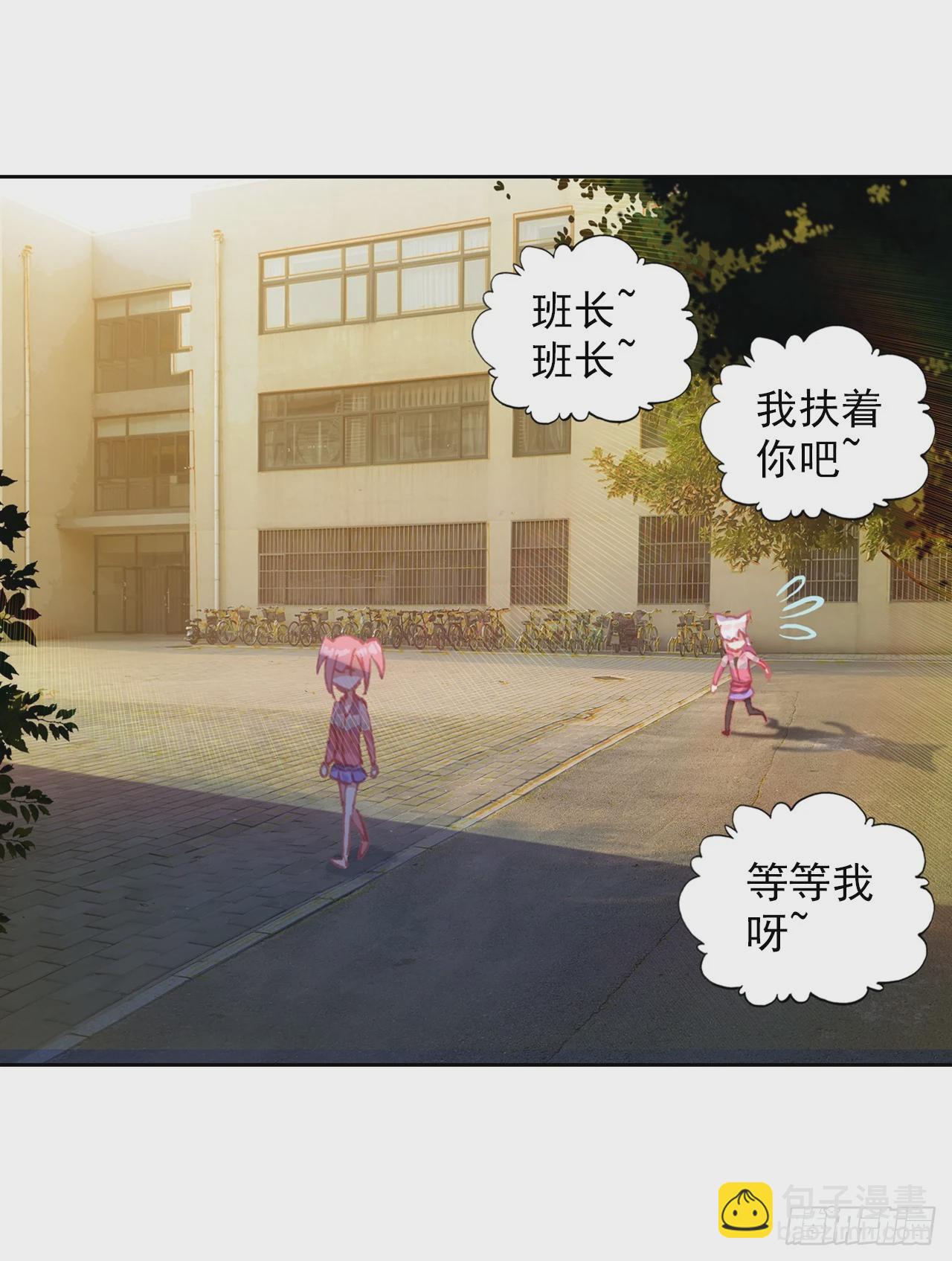 无用功（下）16