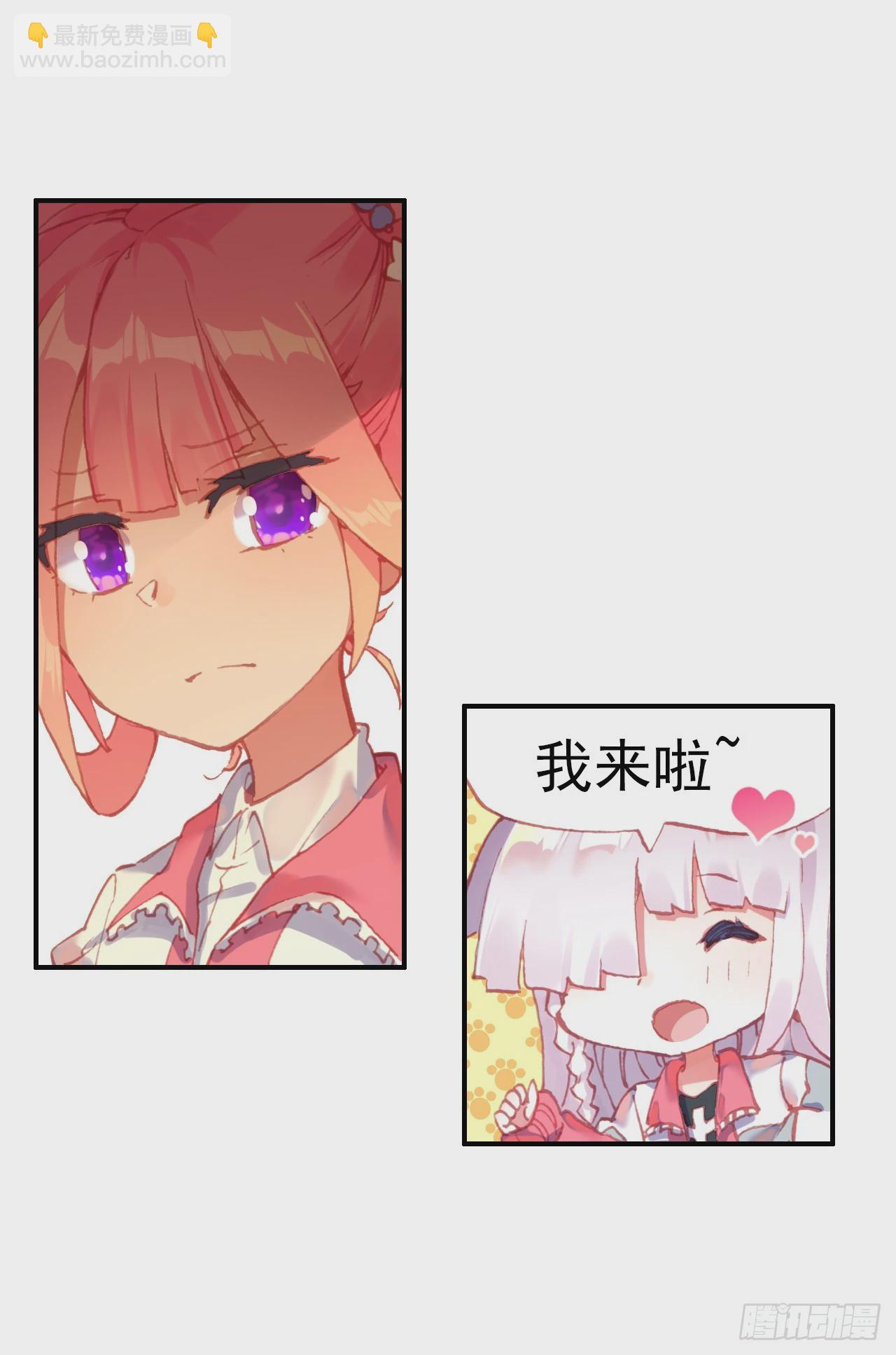 无用功（下）17