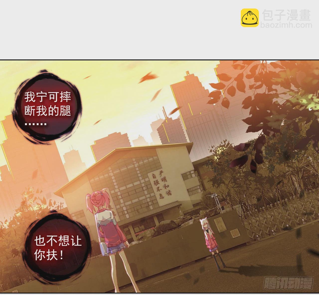 无用功（下）19