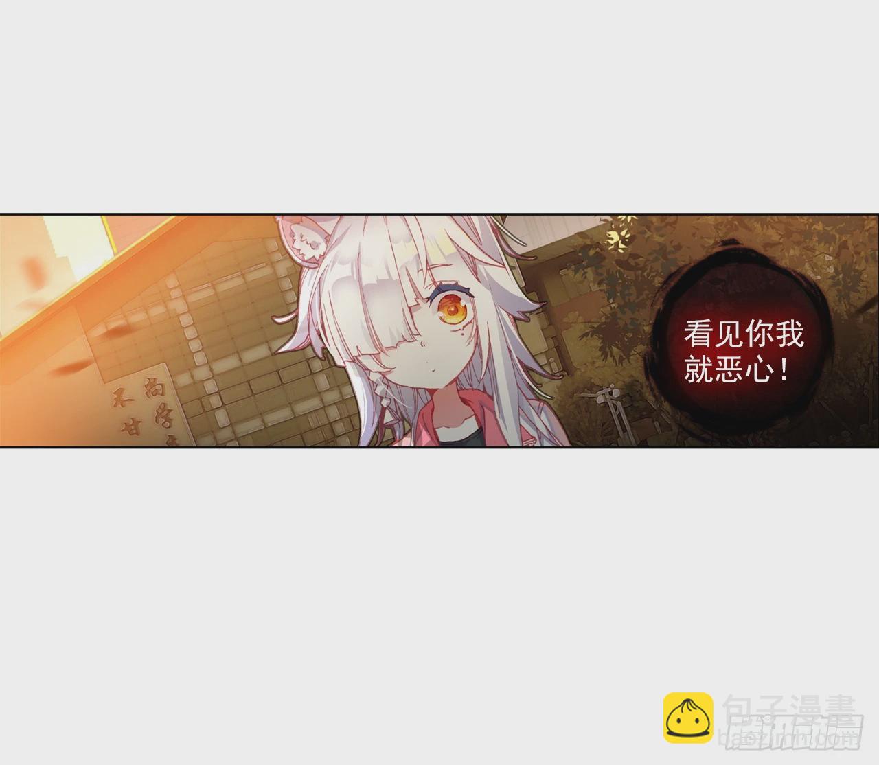 无用功（下）20