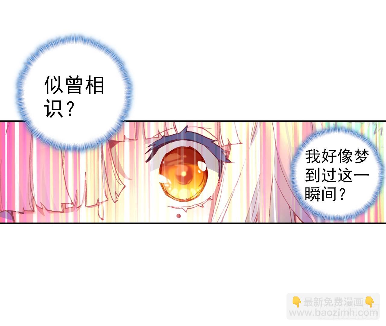 无用功（下）5