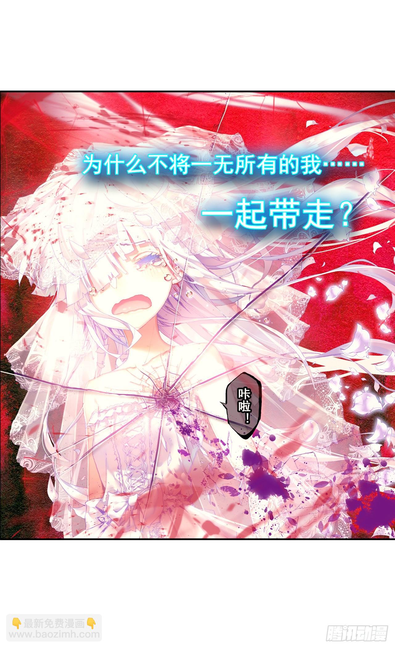 无用功（下）6