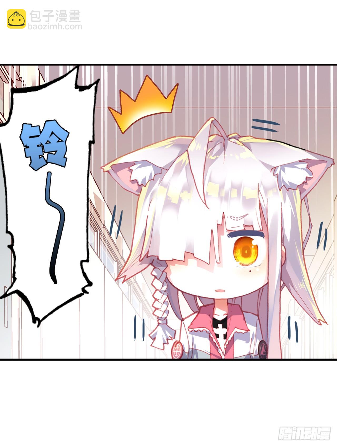 无用功（下）7