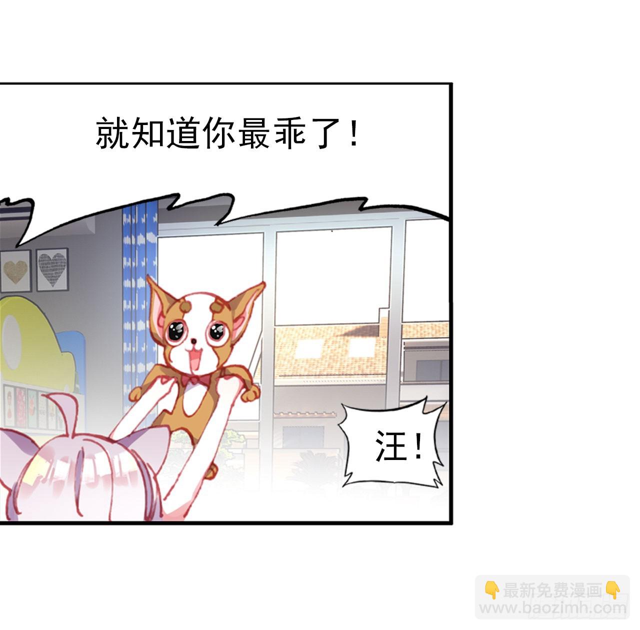 成为朋友（上）20