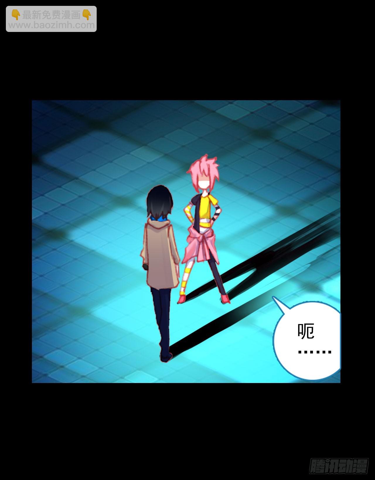 成为朋友（上）4