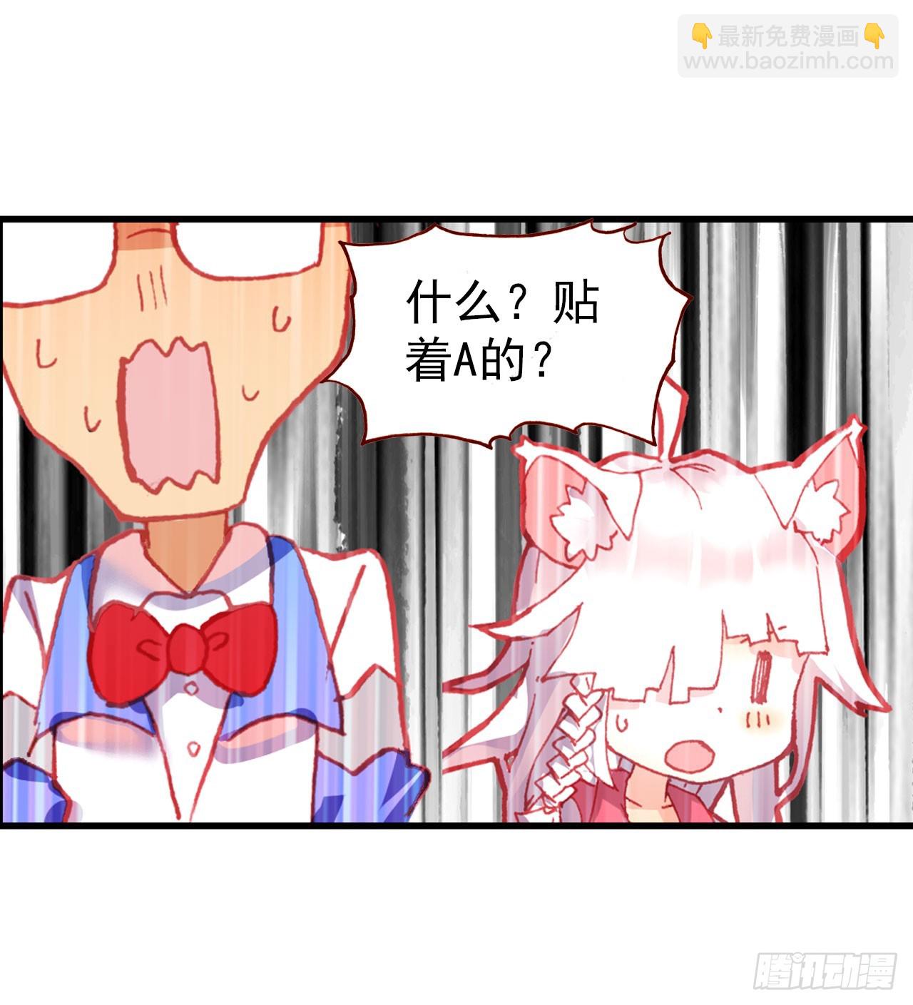 成为朋友（下）25