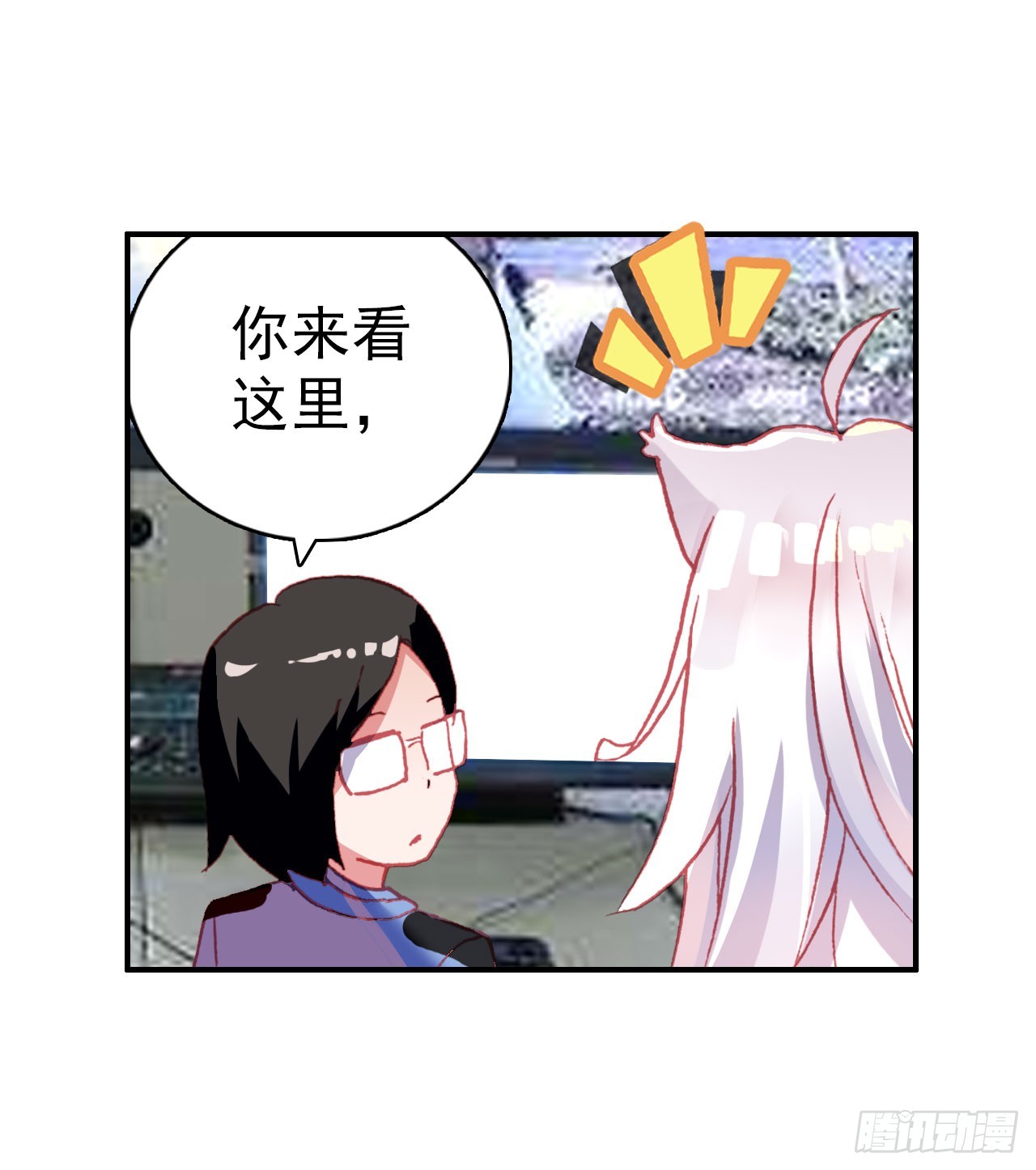 成为朋友（下）37
