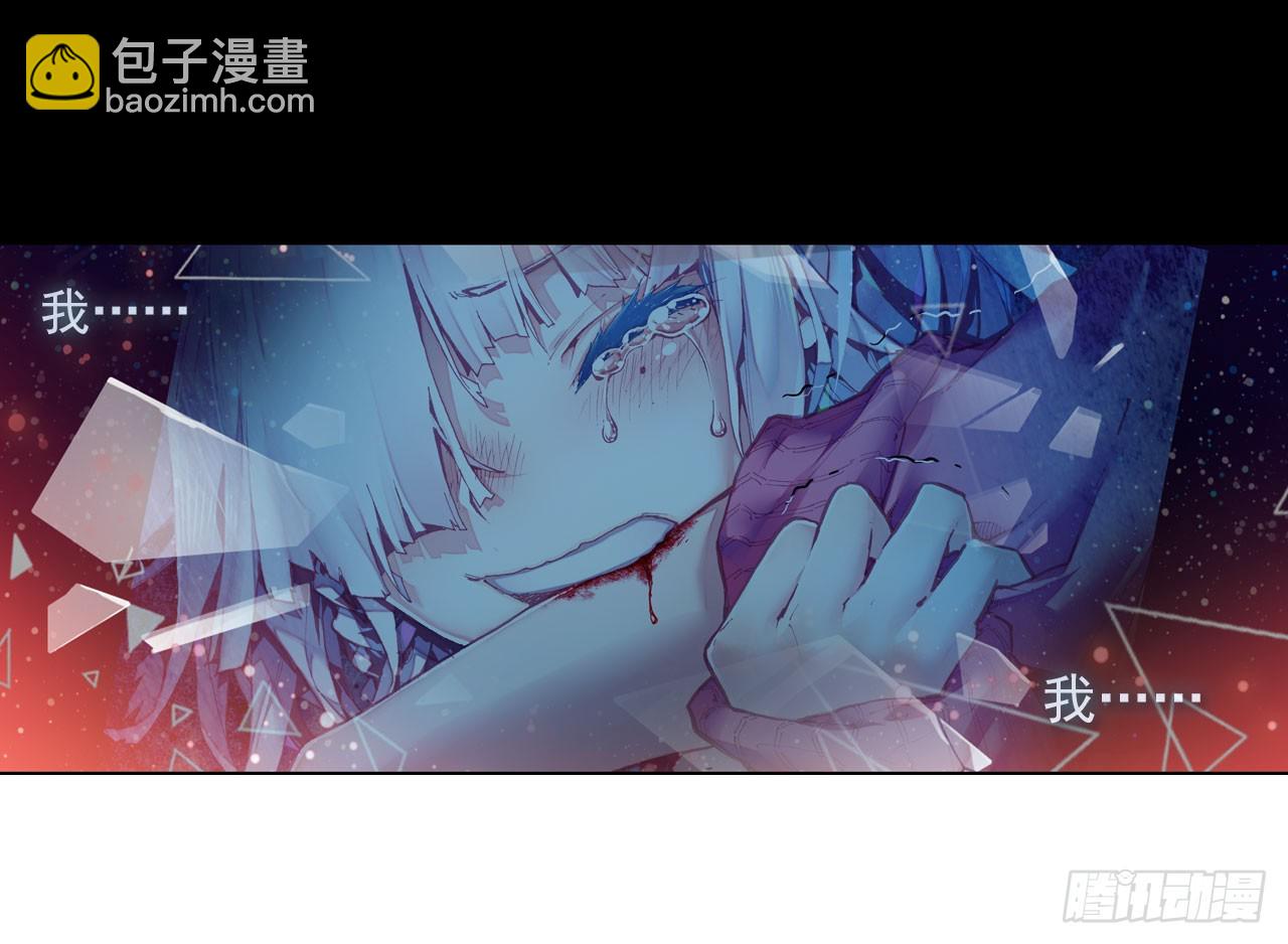 成为朋友（下）43