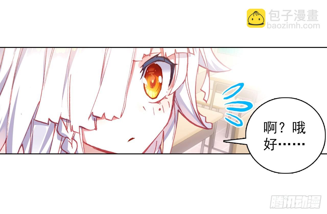 破败的真相（上）13