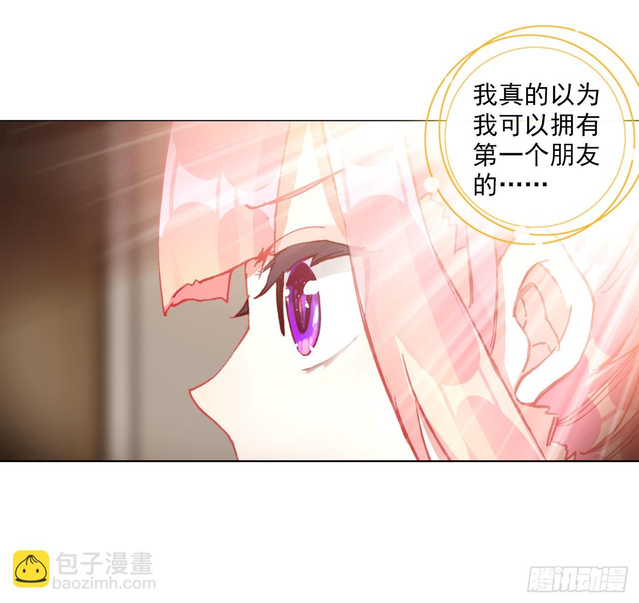 破败的真相（上）22
