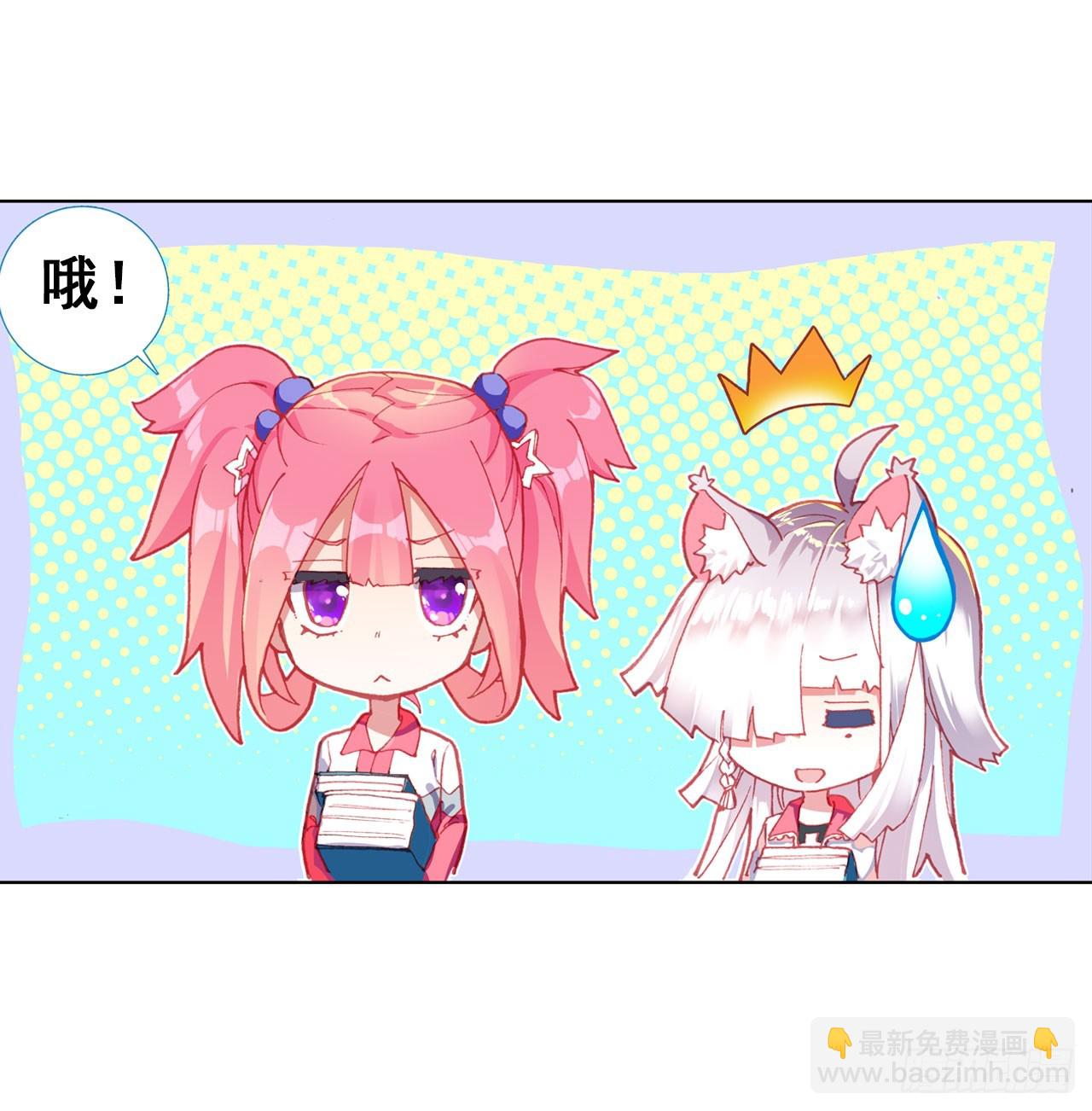 破败的真相（上）26