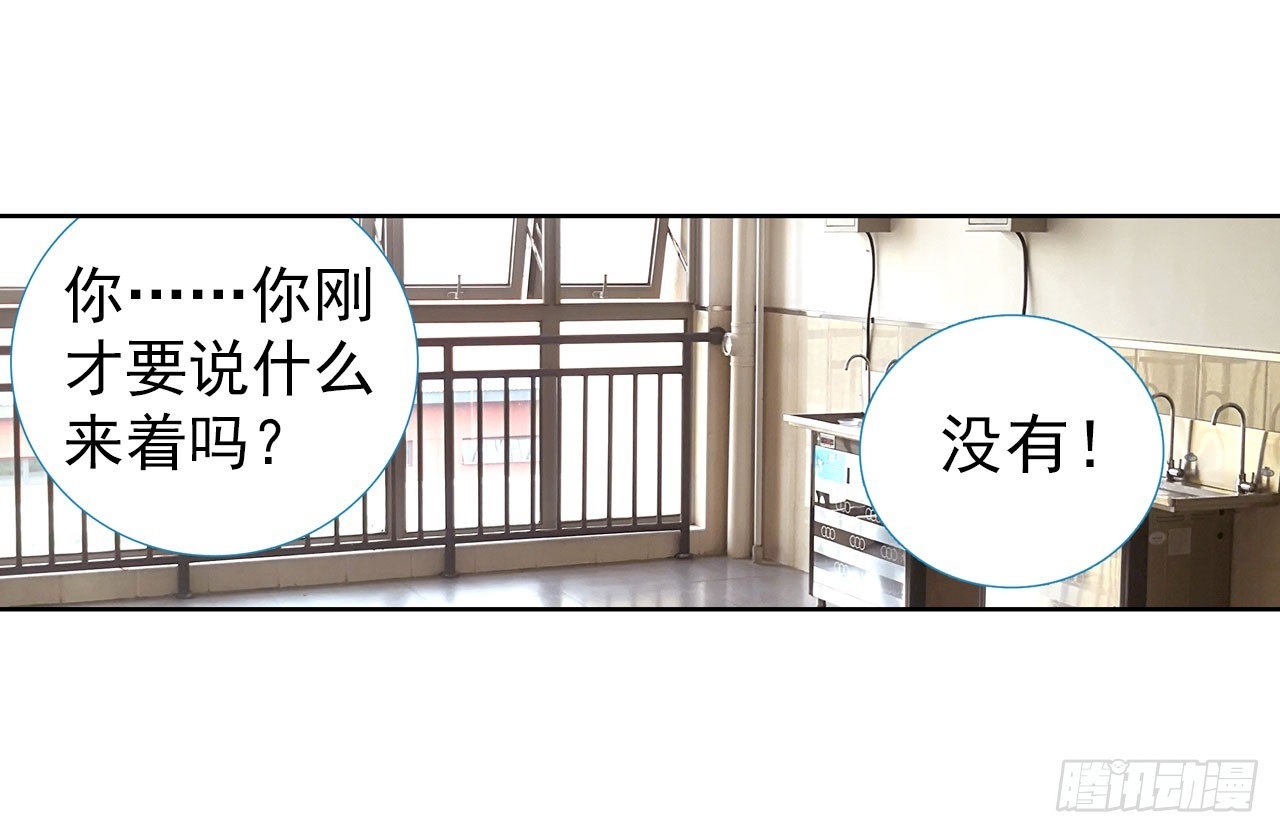 破败的真相（上）27