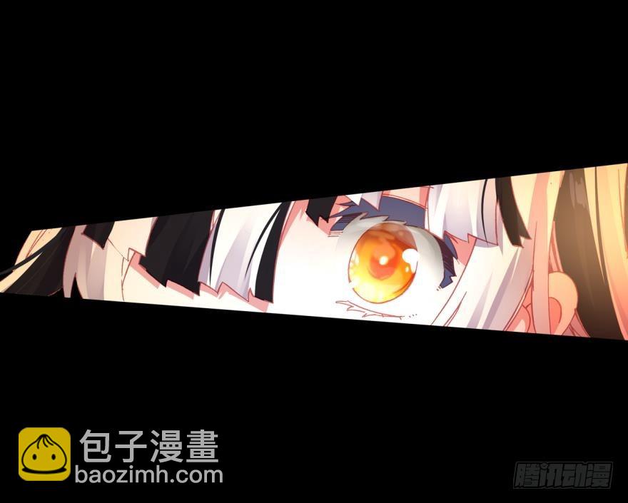 飞蛾扑火（下）7