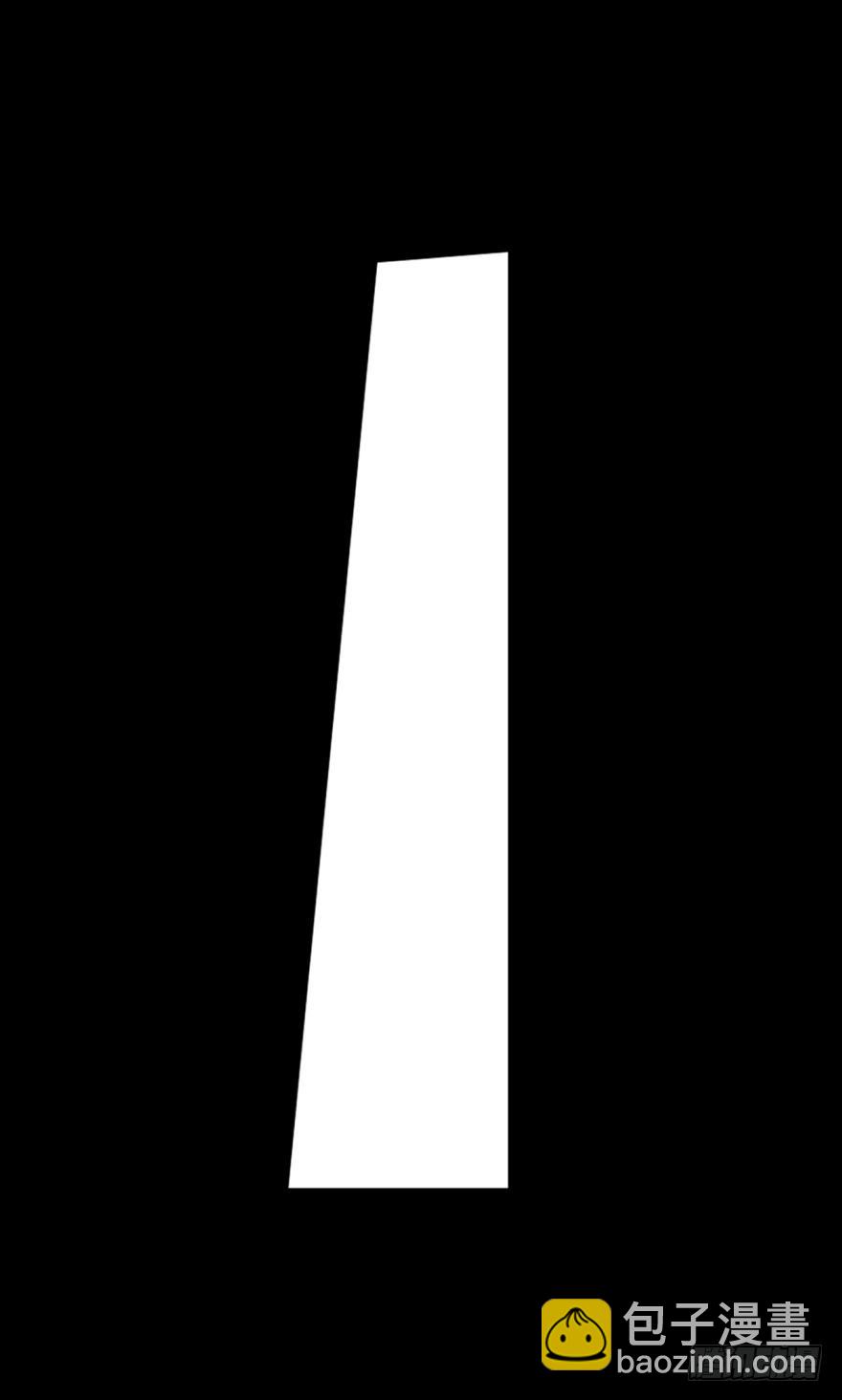 死亡警戒线（上）24
