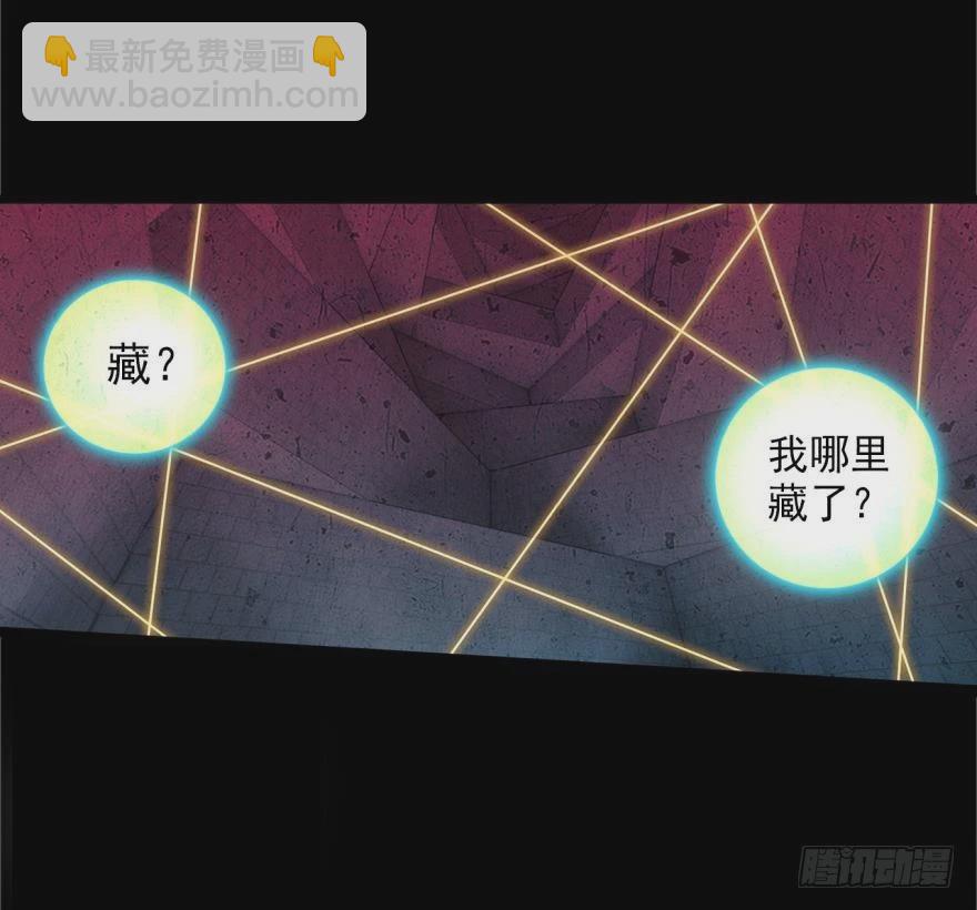 死亡警戒线（上）29