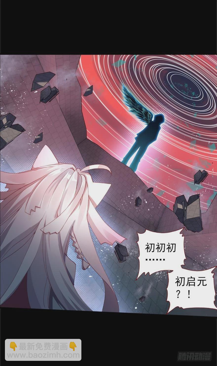 死亡警戒线（上）34