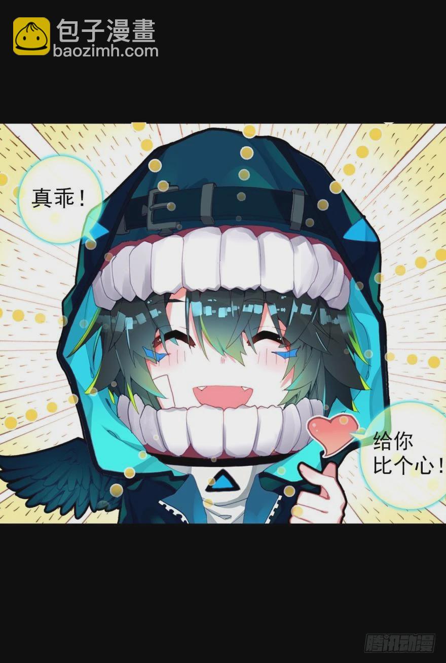 死亡警戒线（上）37