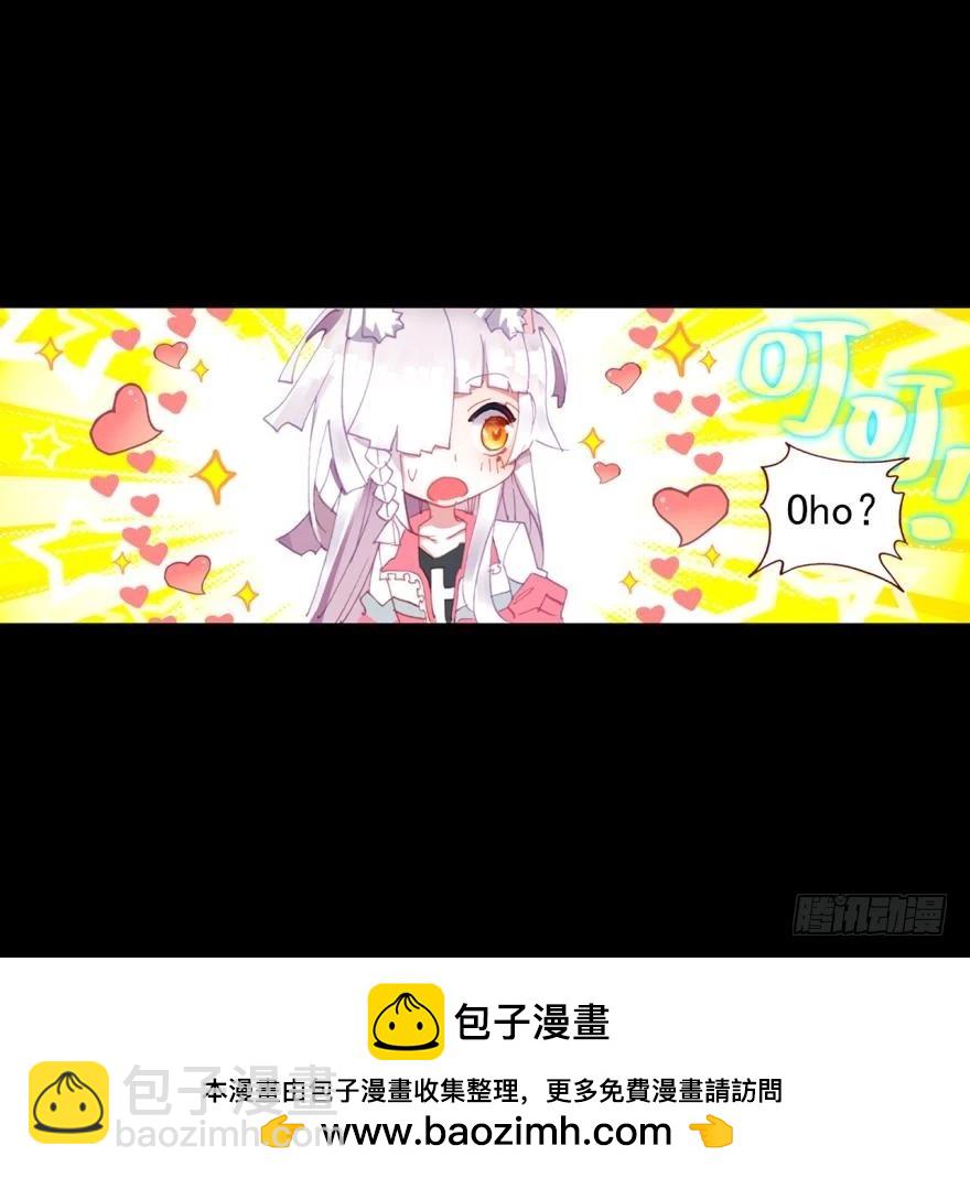 死亡警戒线（上）39