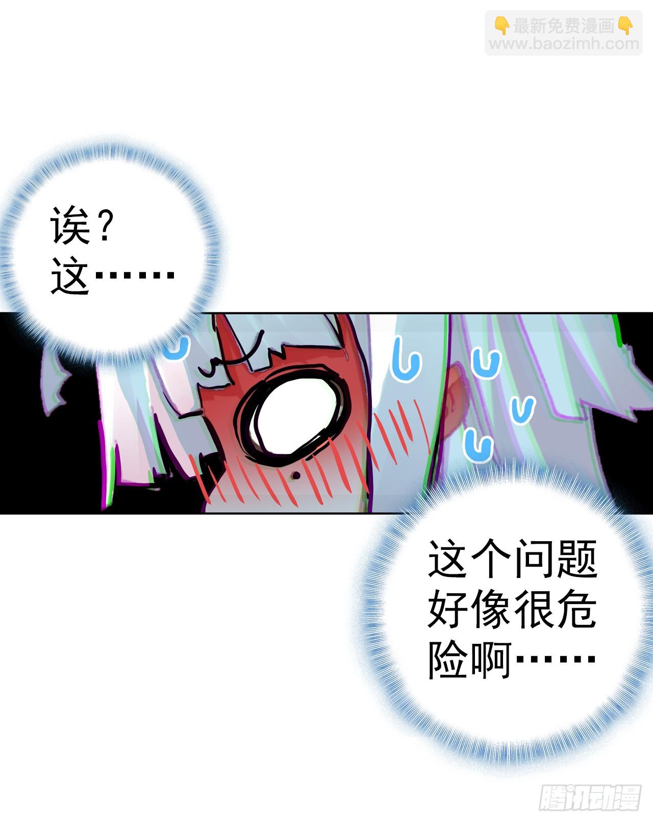 小小避风港（上）11