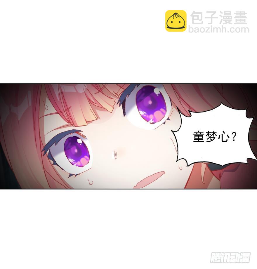 没有音乐也不空旷的房间（下）2