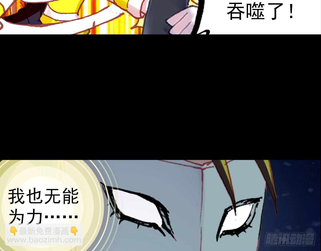 轮回之悔（上）10