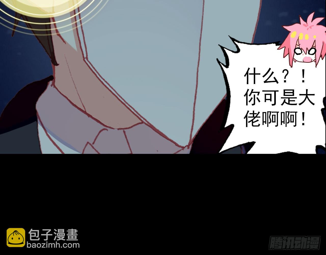 轮回之悔（上）11