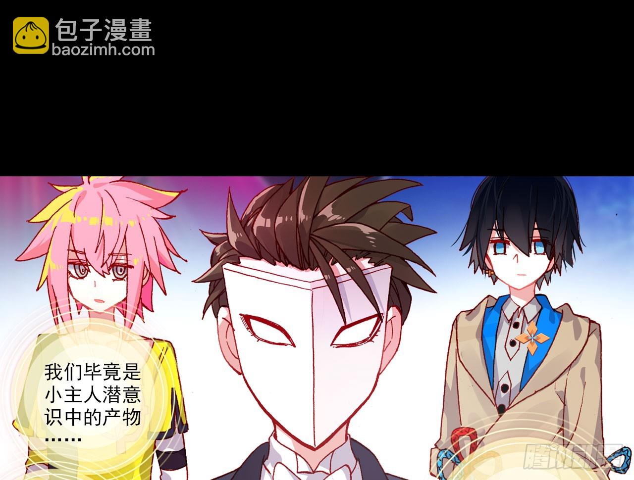 轮回之悔（上）12