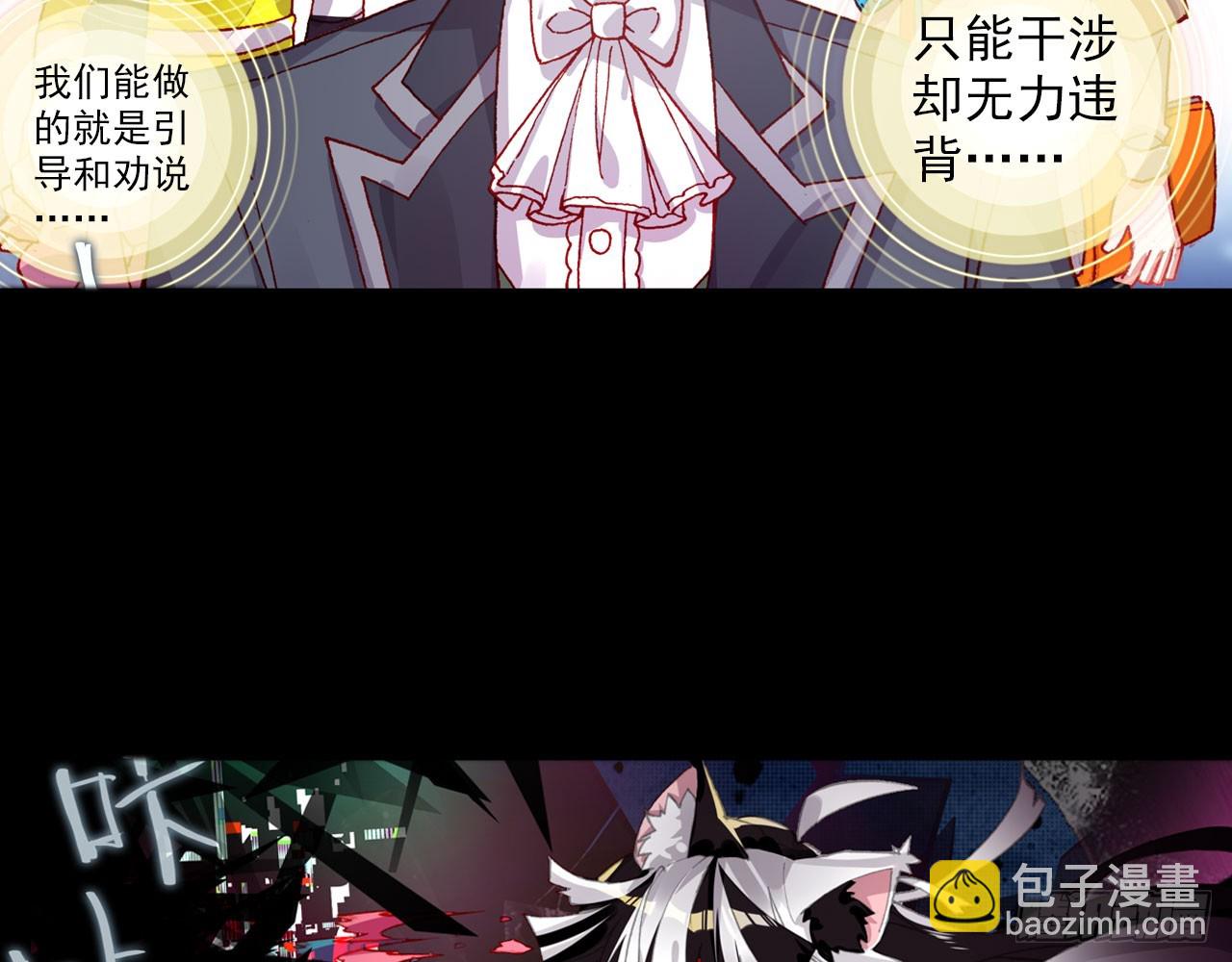 轮回之悔（上）13