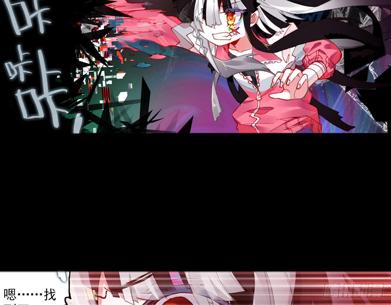 轮回之悔（上）14