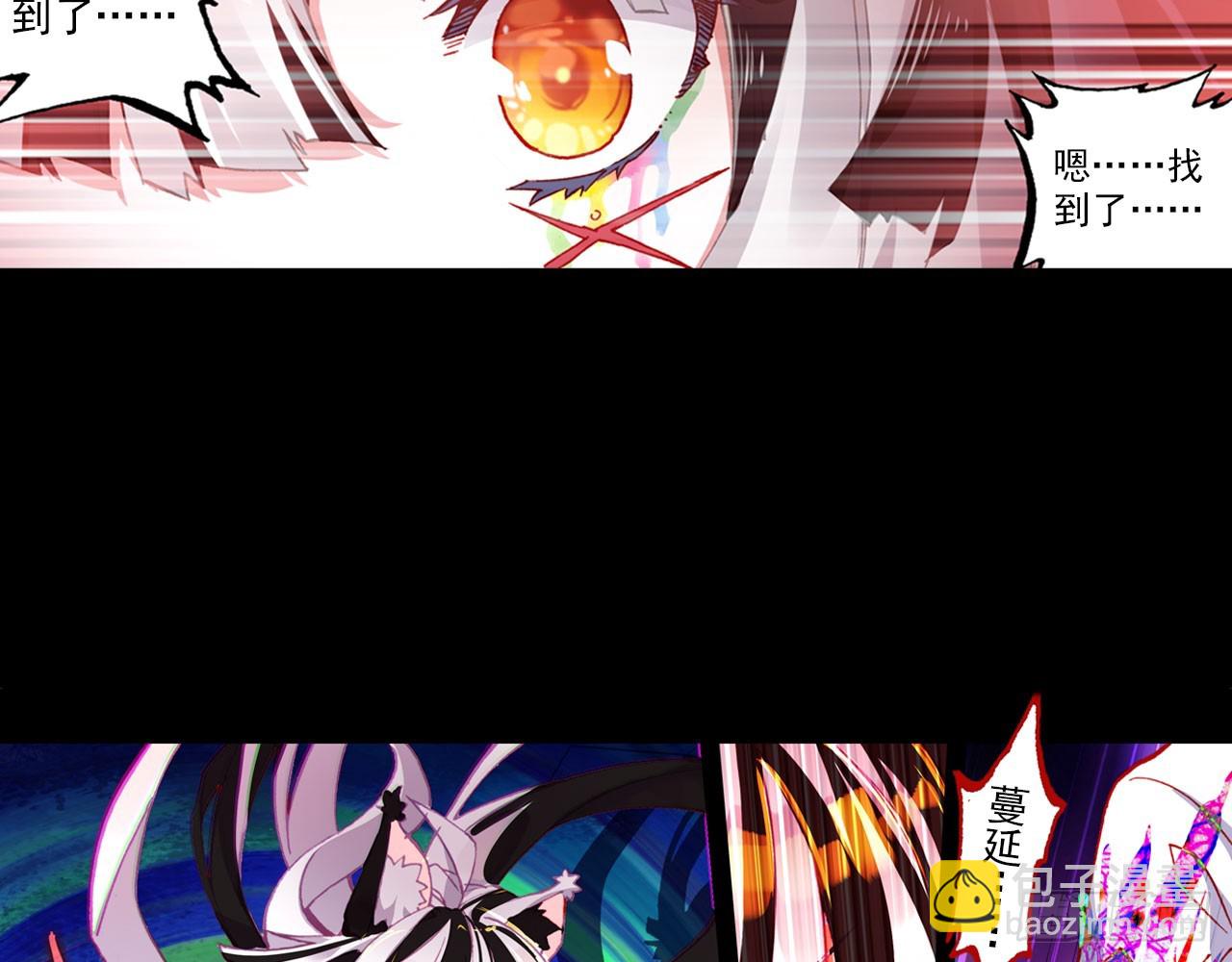 轮回之悔（上）15