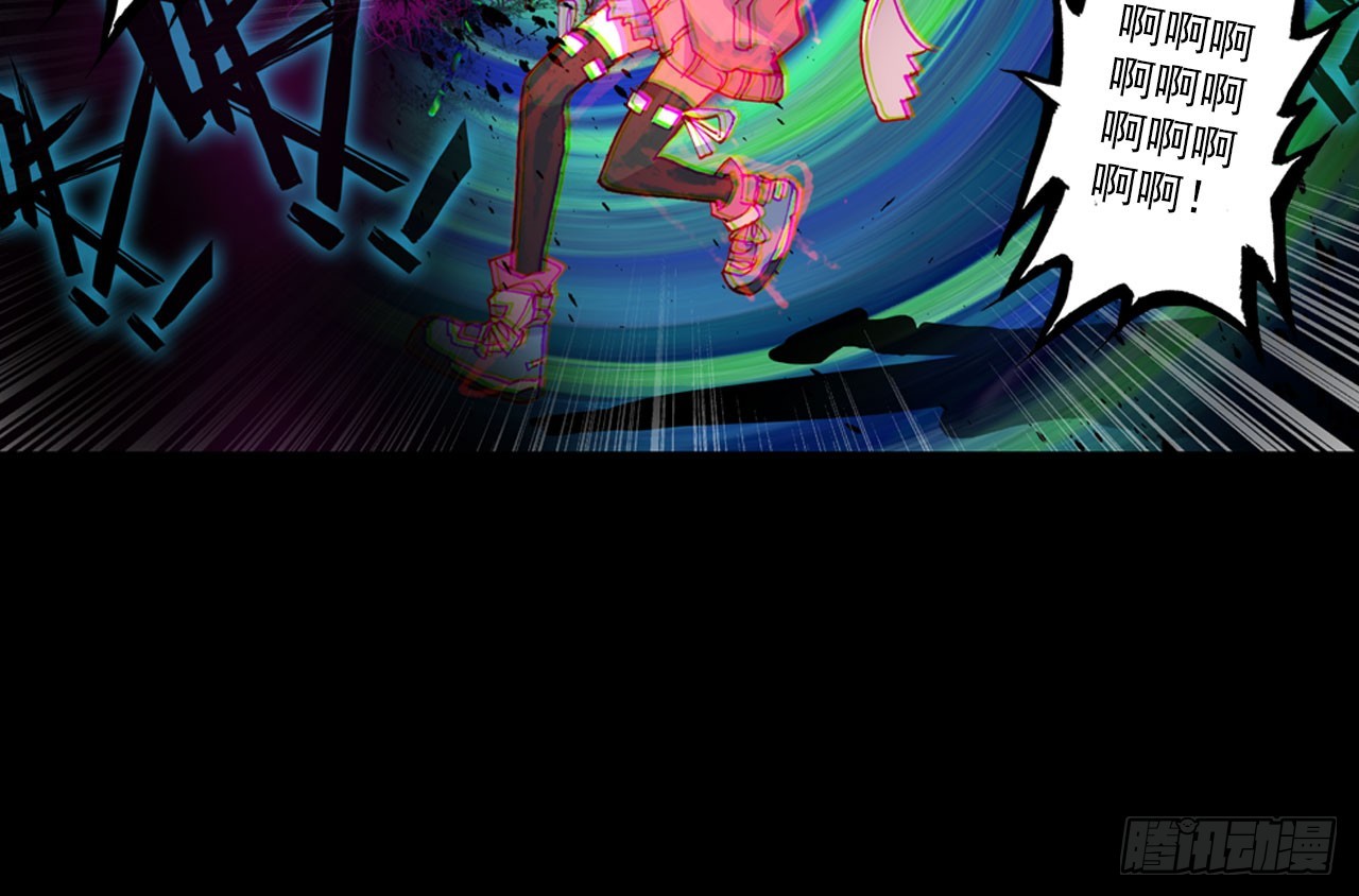 轮回之悔（上）18