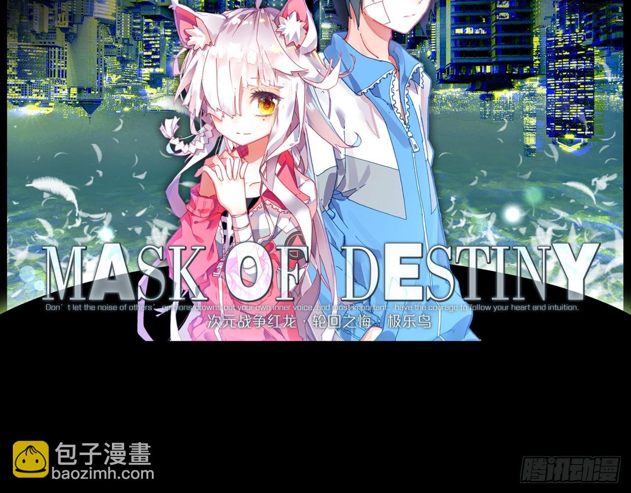 轮回之悔（上）2