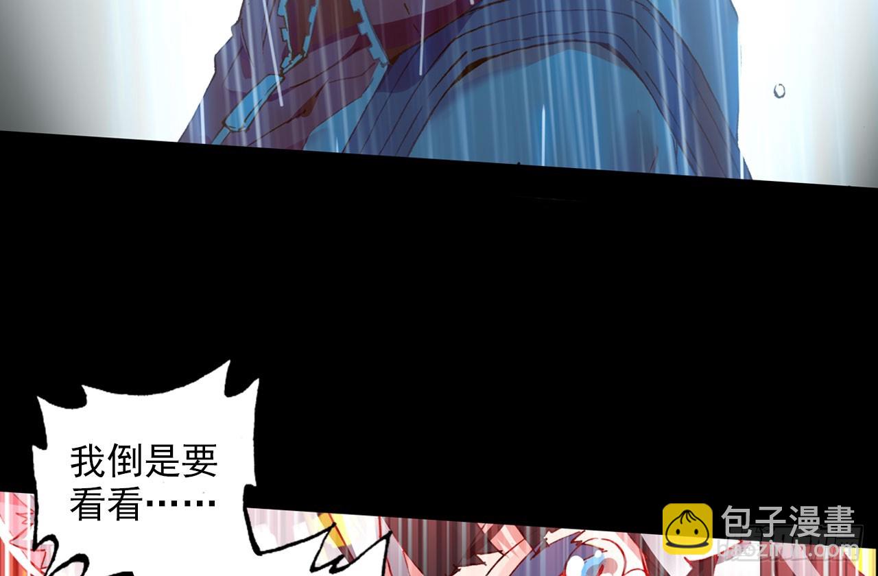 轮回之悔（上）21