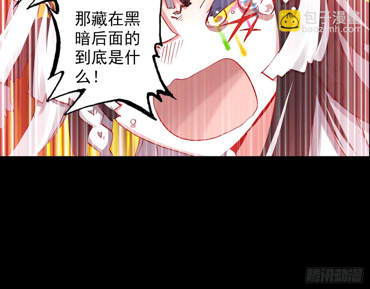 轮回之悔（上）22
