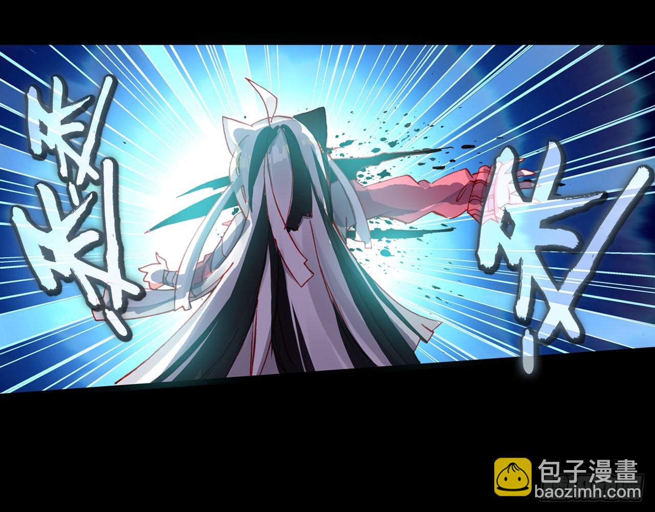 轮回之悔（上）23