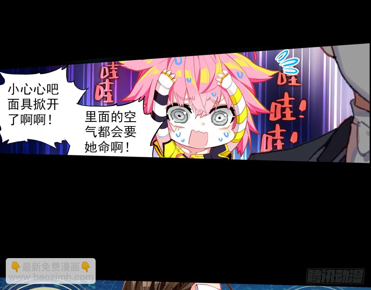 轮回之悔（上）24