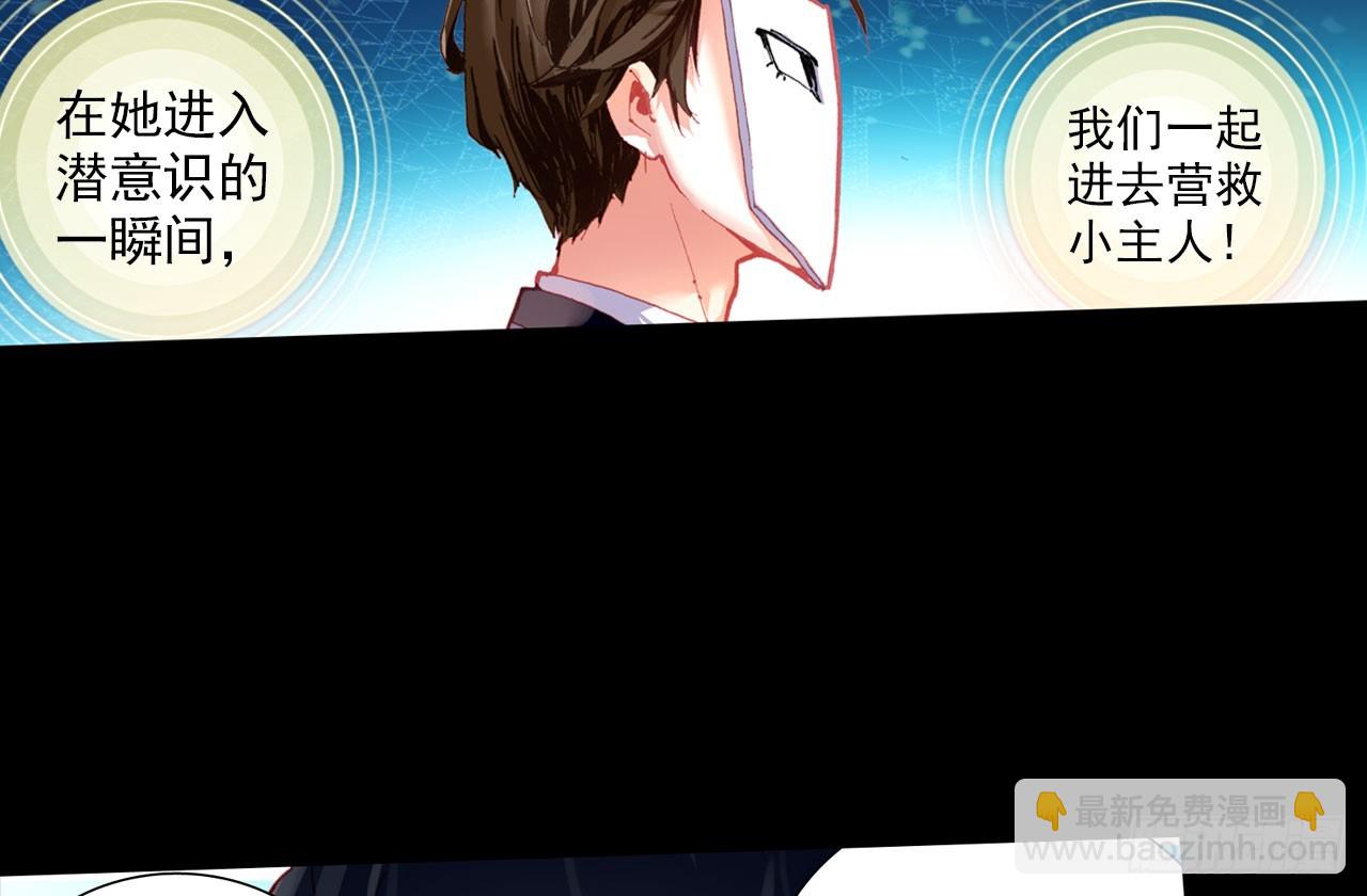 轮回之悔（上）25