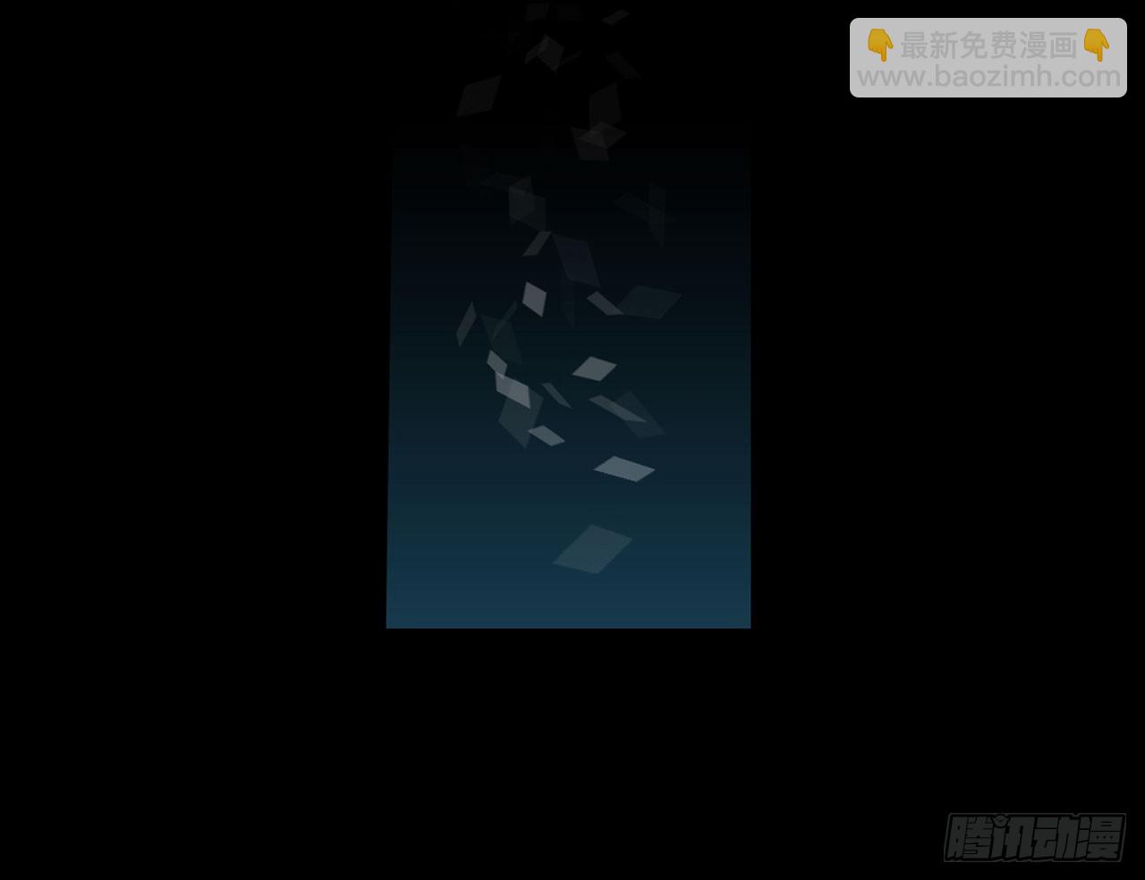 轮回之悔（上）30