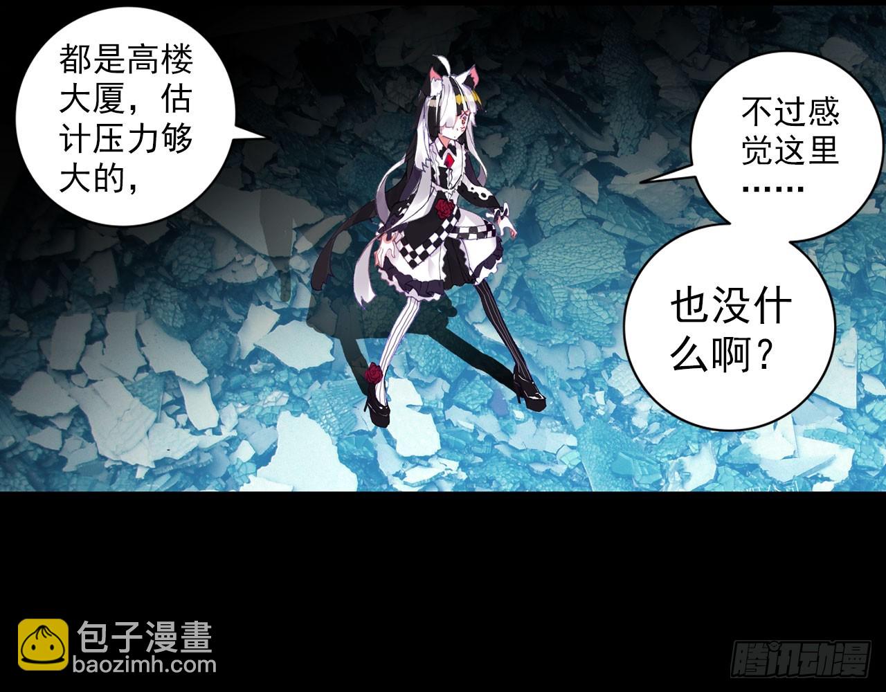 轮回之悔（上）34