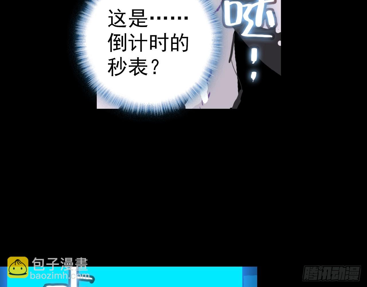 轮回之悔（上）38