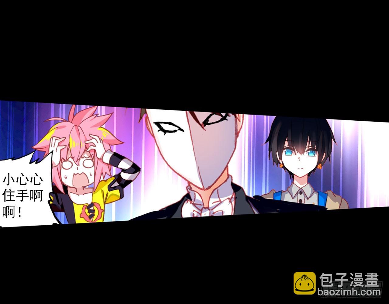 轮回之悔（上）4