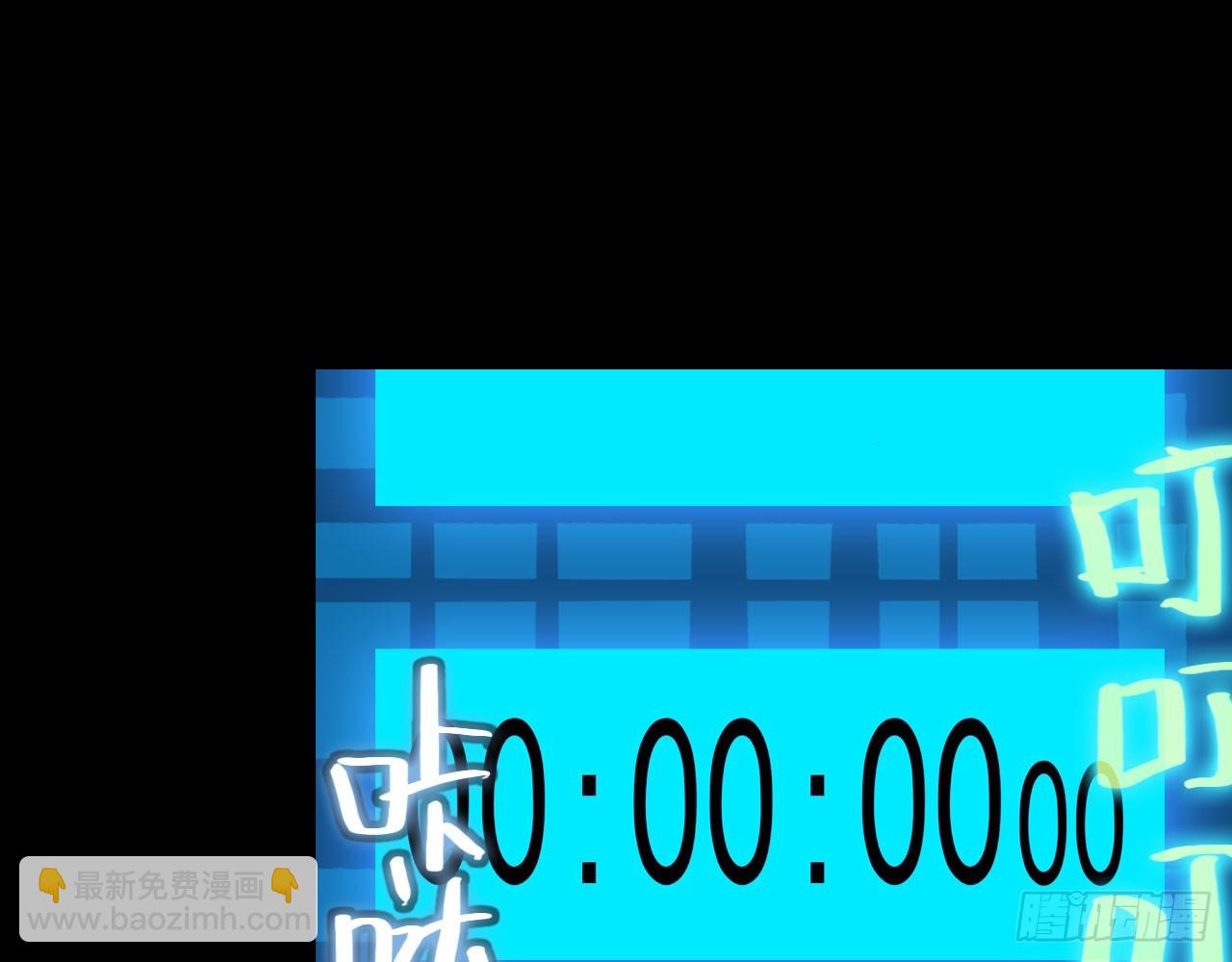 轮回之悔（上）40