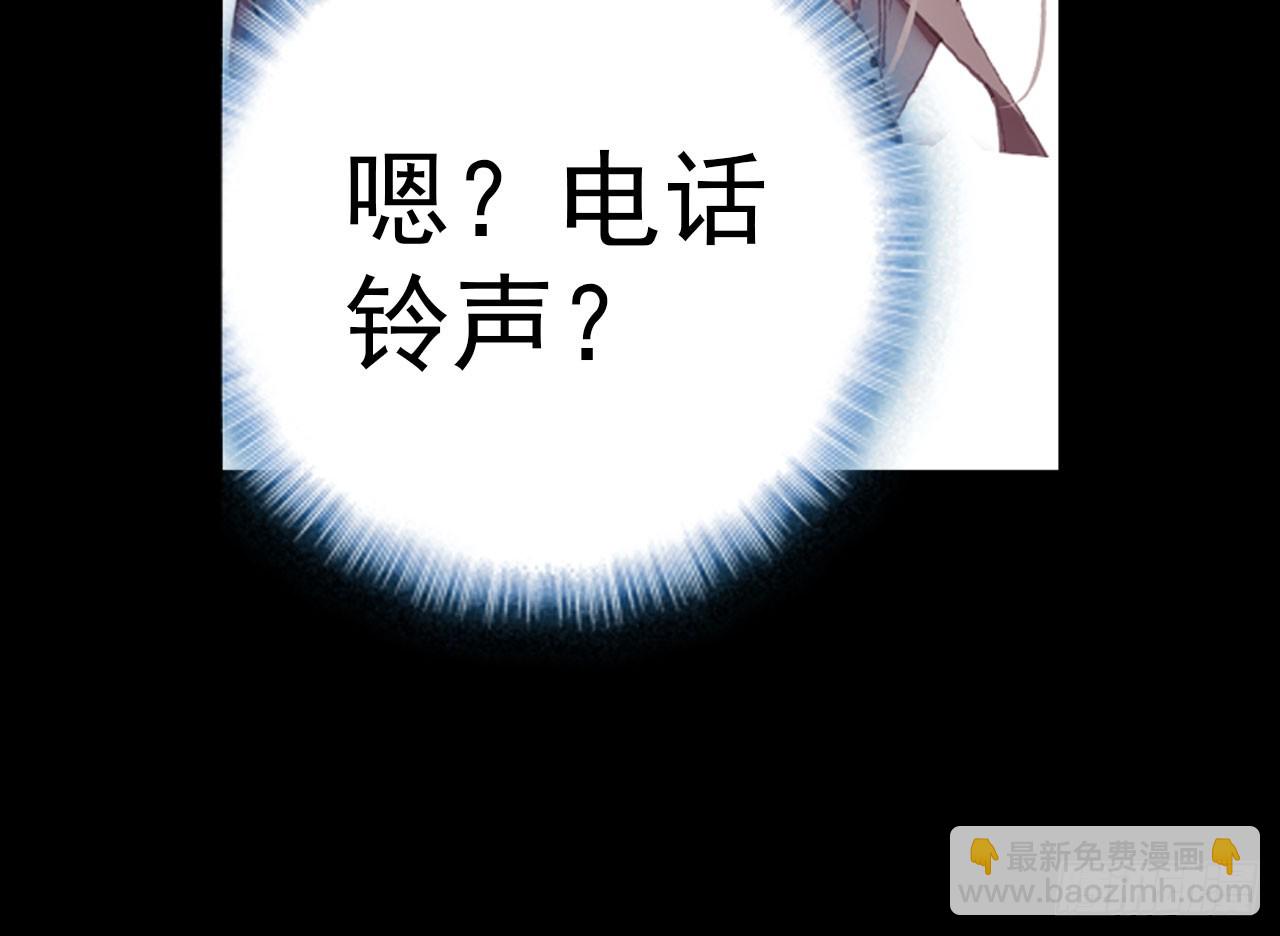 轮回之悔（上）43