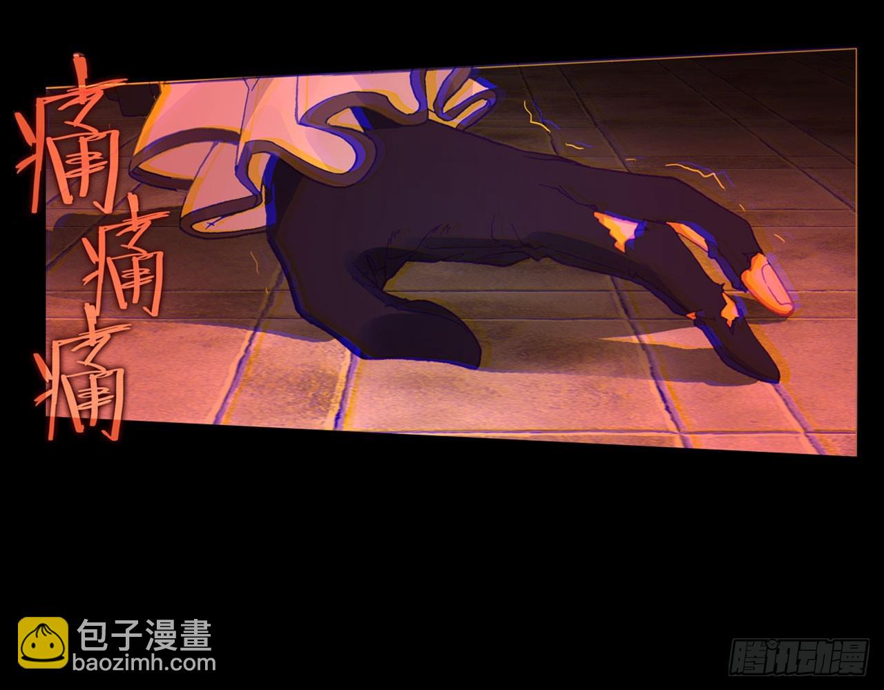 轮回之悔（上）52