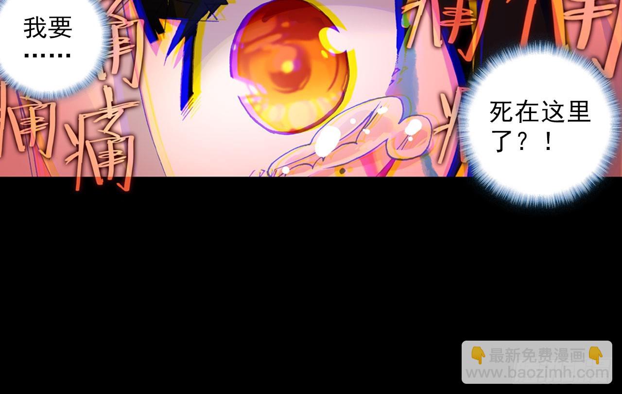 轮回之悔（上）54
