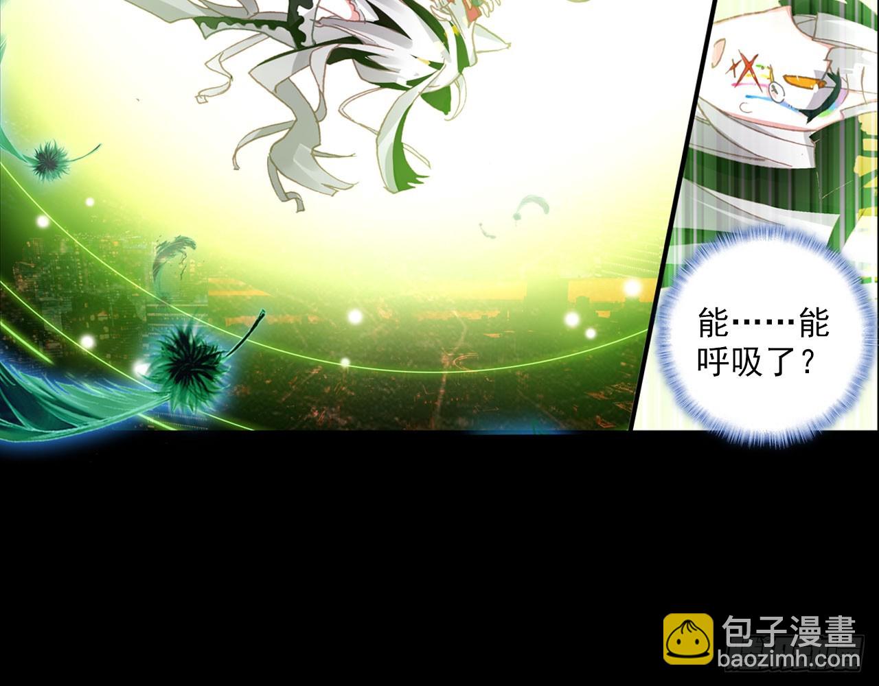 轮回之悔（上）57